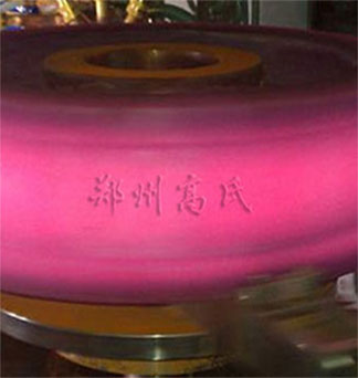  Thrust wheel hardening by medium frequency induction heating machine 