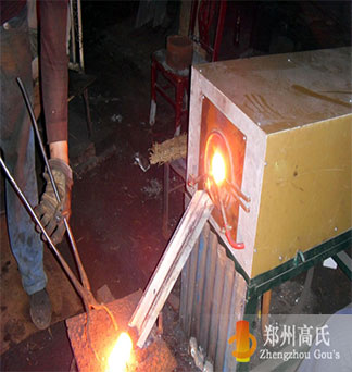 Billet forging by medium frequency induction diathermy furnace