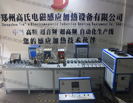  High frequency induction heating equipment applied to piston rod quenching and tempering production l 