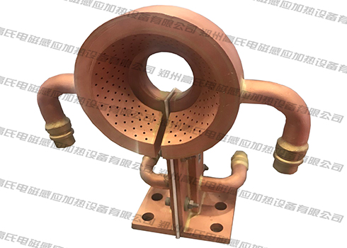 Shaft Quenching Coil