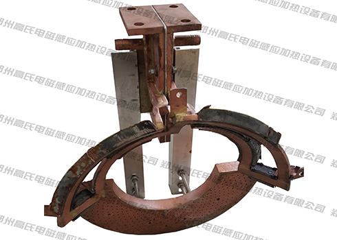 Railway Ball And Socket Connection Quenching Coil