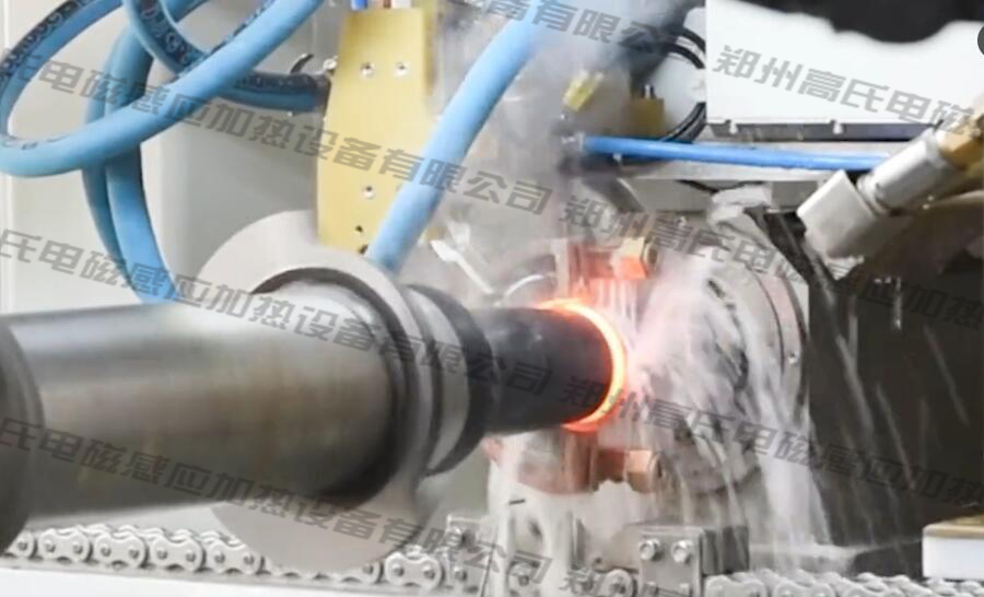  Quenching of truck axle shell by high frequency induction heating equipment 