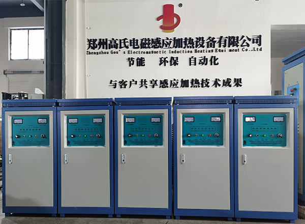 Gear Rack Induction Hardening Production Line